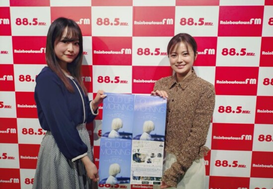 映画『HOLD UP MORNING』より、主演のつかささん