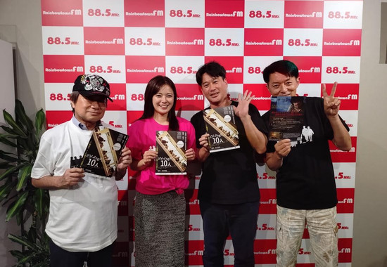 ゲストはシンガポールでの公開が決定した映画『どうしようもない10人』より監督の北川博康さん